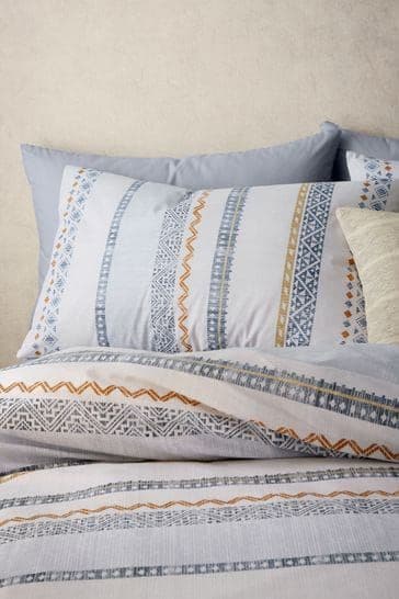 Cathrine Lansfield Vida Stripe Quilt Set  | Beige